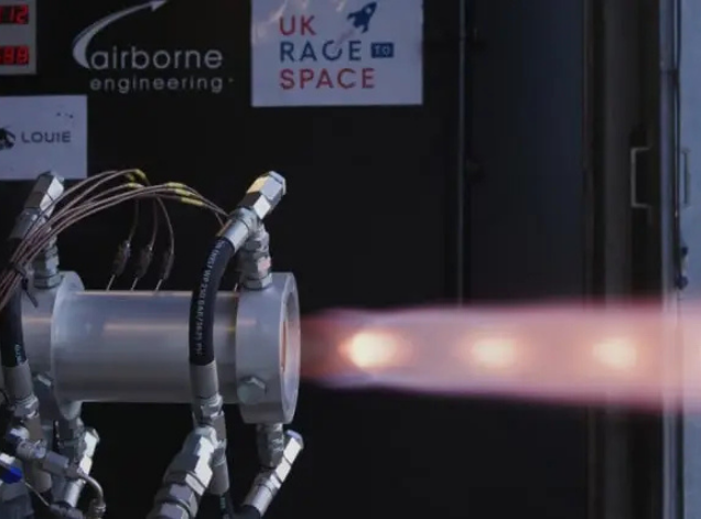lura rocket engine